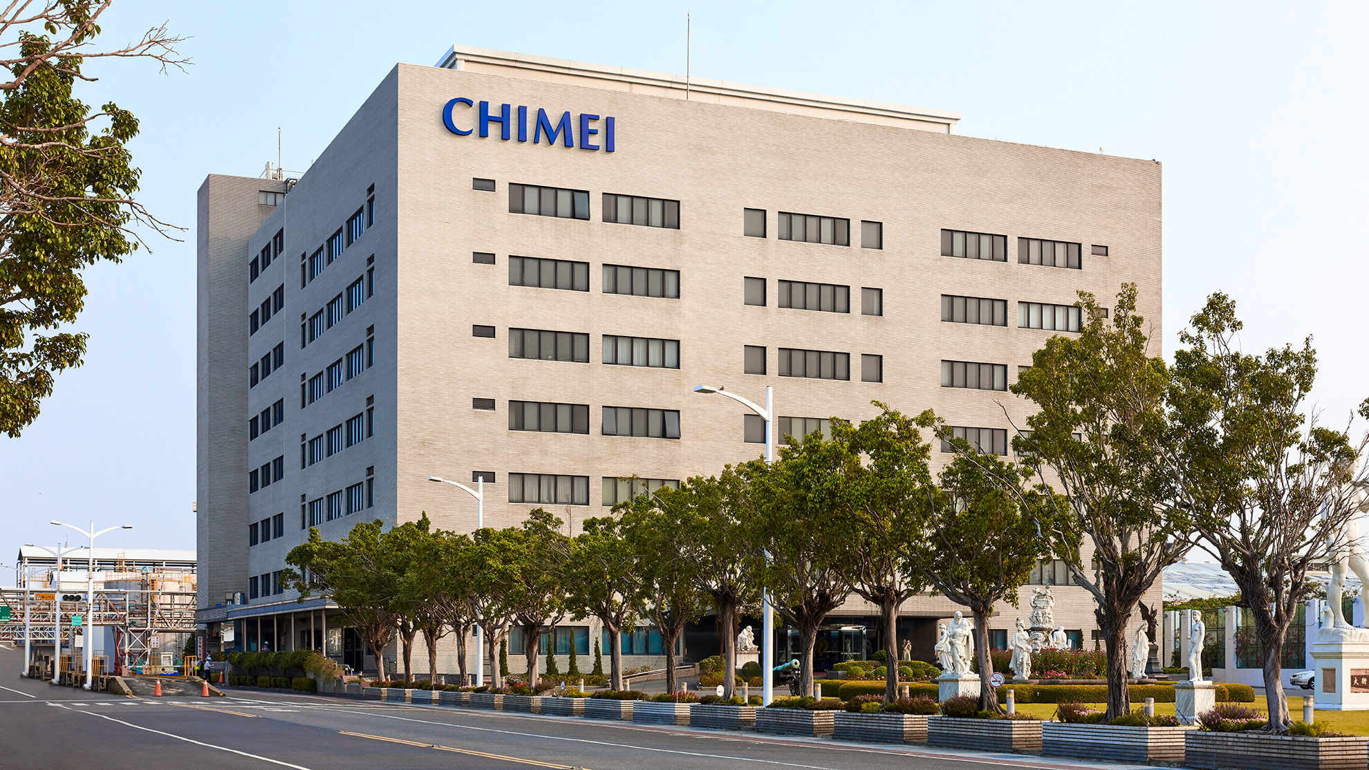 eSignatures Lead CHIMEI Corporation Towards Sustainable Digital Transformation