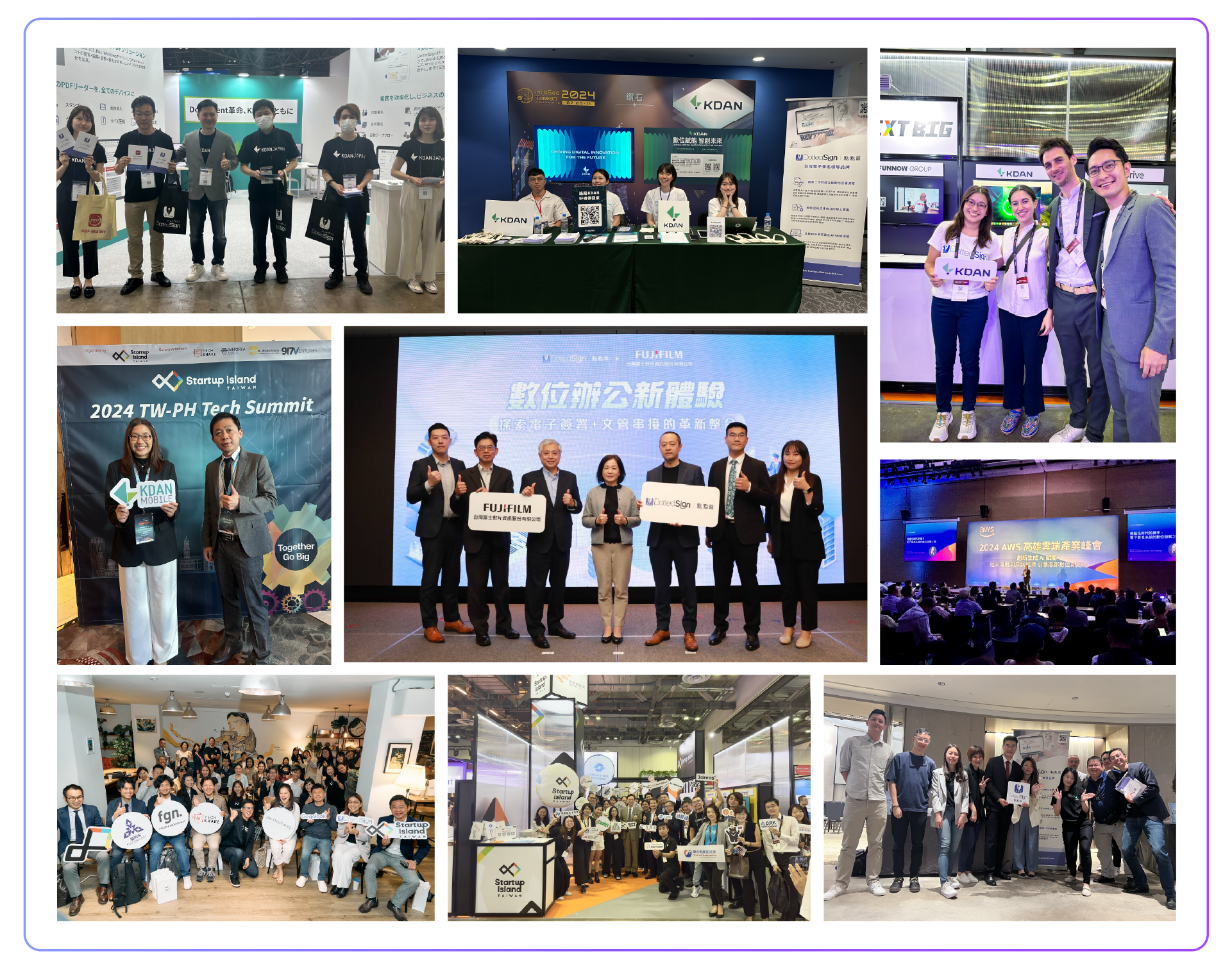 Year in Review 2024: Milestones Redefining Digital Workflows Across ...