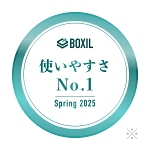 img-boxil-winter