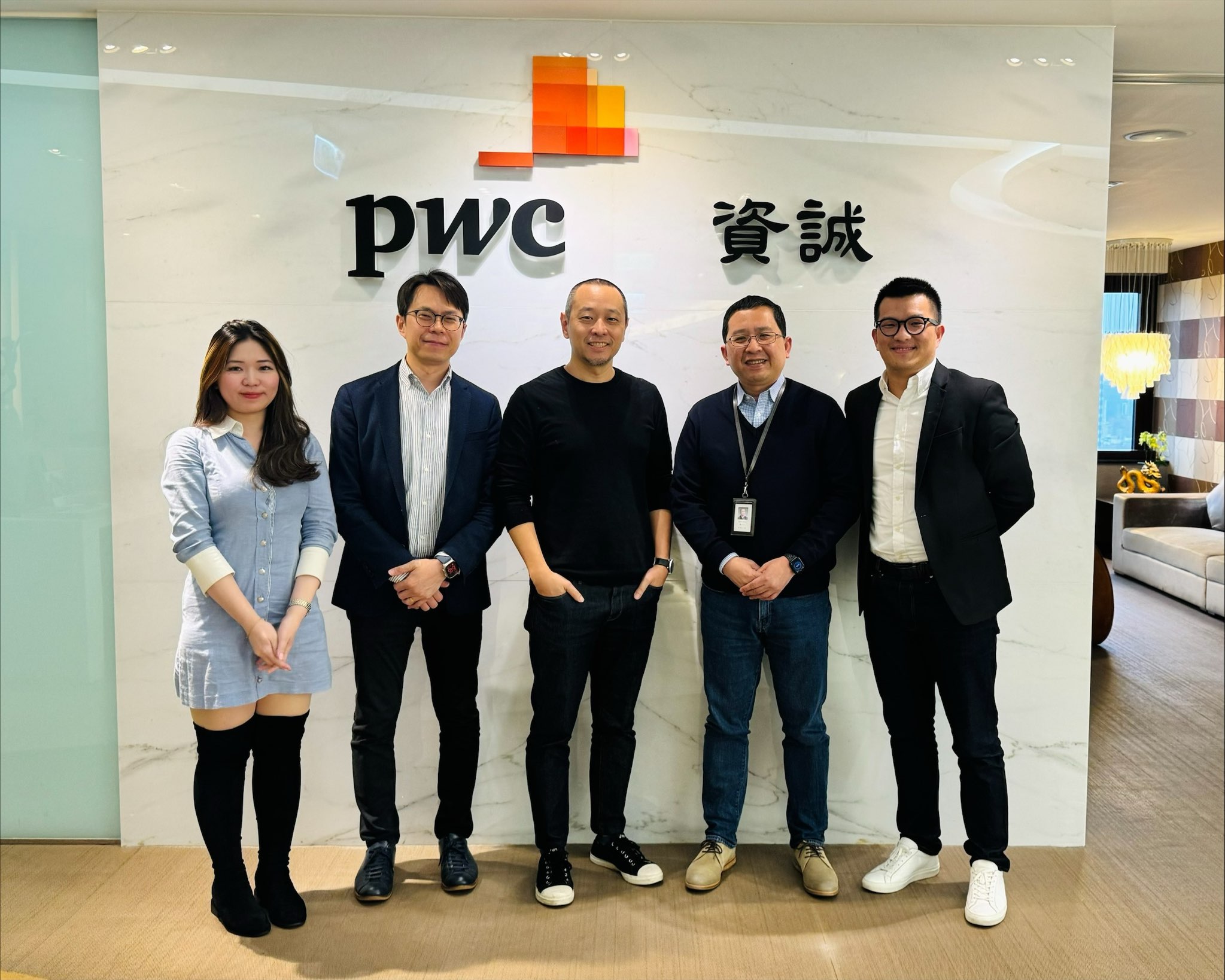 點點簽攜手PwC Taiwan 引領企業法務ESG轉型